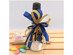 Bomboniere 18 anni bottiglia di vino piccola