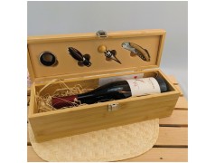 Bomboniere Testimoni tema vino scatola Personalizzata con kit