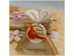 Bomboniera Basket Portachiavi Personalizzato