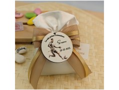 Bomboniera Calcio portachiavi personalizzato