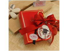 Scatolina Bomboniere laurea Tocco portachiavi