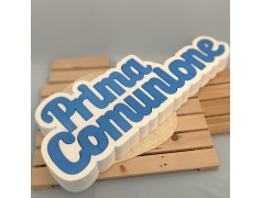 Scritta portaconfetti prima comunione