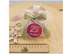 Portachiavi Bomboniera a forma di 25