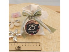 Portachiavi Bomboniera a forma di 25