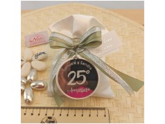 Portachiavi Bomboniera a forma di 25