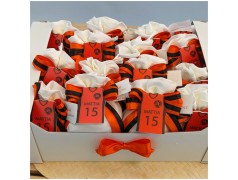 Sacchetti Bomboniere Basket Versilia