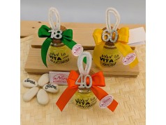 Barattolino per compleanno