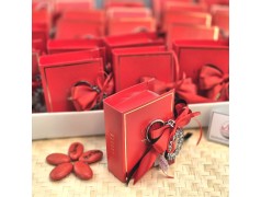 Portachiavi corona alloro da Laurea su scatolina