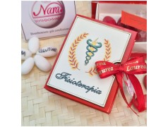 Bomboniera Laurea Fisioterapia Scatolina Libro con Simbolo Sanitario