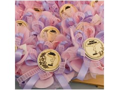 Bomboniera Comunione Ginnastica Artistica Magnete in Legno Personalizzato con Nome