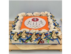 Torta Bomboniera Comunione e Cresima Judo & Karate con Kimono in Legno Personalizzato e Nastri Olimpici