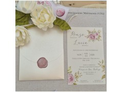 Partecipazione rettangolare