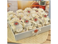 Bomboniera Basket Portachiavi con palla di gomma e vassoio